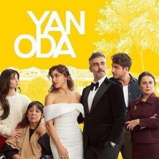 مسلسل الغرفة المجاورة