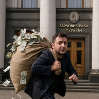Дніпрорудне - це Україна 🇺🇦