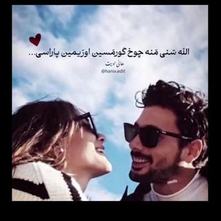 🌹رقی🌹