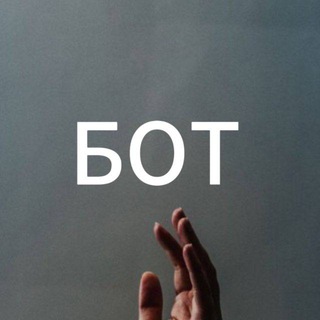 TantraWay_Bot