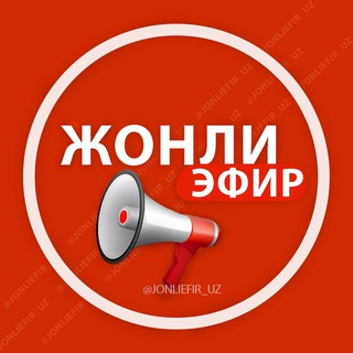 АДМИН👤