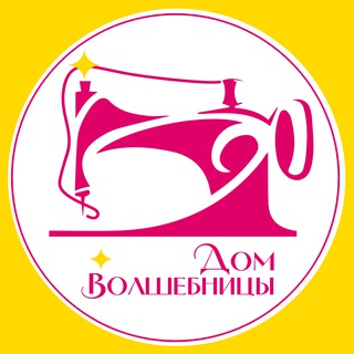 Сообщество "Дом Волшебницы"