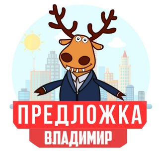 Vladimir_podslushano