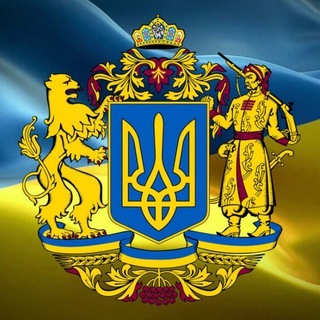 Котельва 🇺🇦