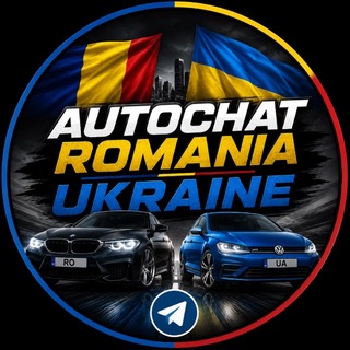 Авточат Румыния - Украина / Moreman AutoChannel 🇺🇦🇹🇩🚘🚛