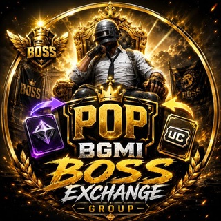BOSS POP EXCHANGE GC