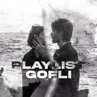 Playlist Gofli | پلی‌ لیست قفلی