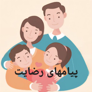 رضایت های پکیج های والد آگاه