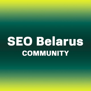 SEO Community | Belarus