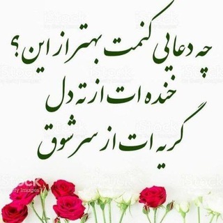 Member _Hd