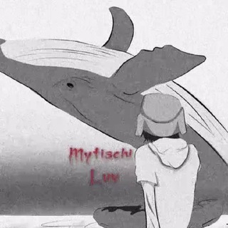 В Мытищах Любят