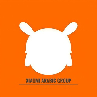 Xiaomi Arabic Group