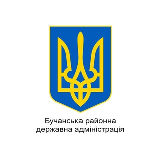 Бучанська районна державна (військова) адміністрація