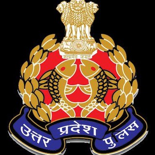 UPSI POLICE SI CONSTABLE HINDI QUIZ