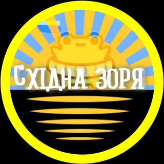 𝙋𝙤𝙠𝙧𝙤𝙫𝙨𝙠𝙮 𝙍𝙖𝙮𝙤𝙣/𝘿𝙤𝙣𝙗𝙖𝙨𝙨 🇺🇦 𝗖𝗵𝗮𝘁