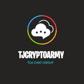 ®TJCRYPTOARMY(TCA) GROUP™