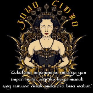 jowo cidro ngeambyar