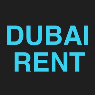 Аренда Дубай. Dubai Rent
