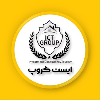 ایست گروپ |مرجع فایل های فروش و اجاره