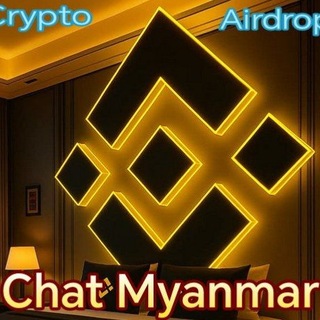 Airdrop Chat Myanmar🇲🇲