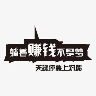 菲律宾盘口资源频道