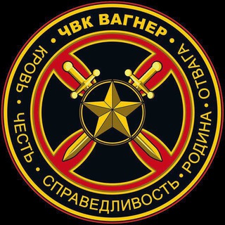 Главком