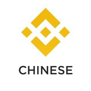 【官方认证】币圈🔥社工库 查人找人交流群
