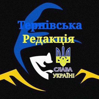 ♠️ Редакція ♠️