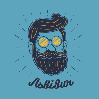 Твій Колєґа