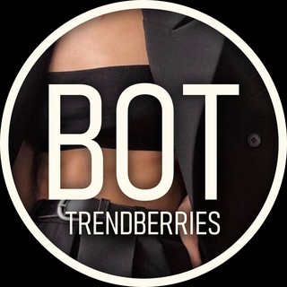 🤖 TREND BERRIES BOT 🤖