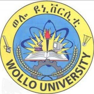 Section "W"
