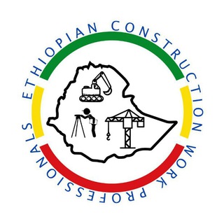 Ethio Construction Engineering