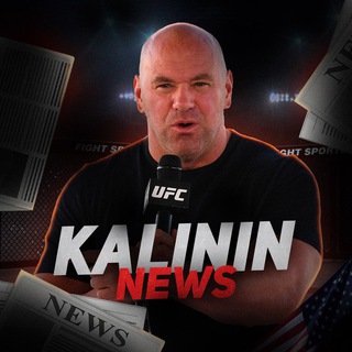 KALININ NEWS