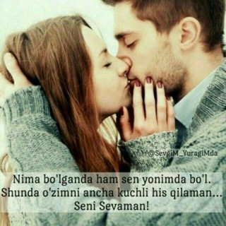 🌹🌸SEVGIMIZ🌸🌹