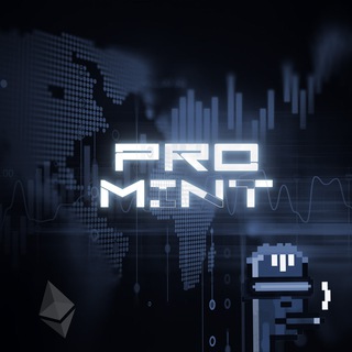 ProMint | LimeEx