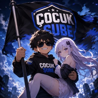 COCUK SUBE