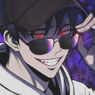 Devil Kun