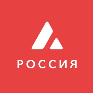 ava1anche (Russian)