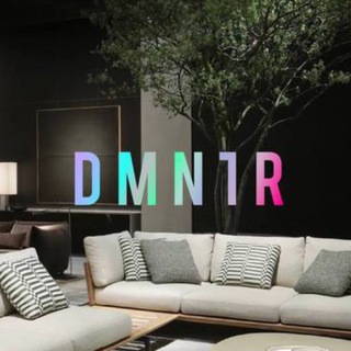 DMNTR | журнал "Дім та інтер'єр" - архітектура та дизайн сучасного інтерʼєру