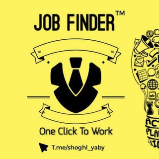 JobFinder l کاریاب