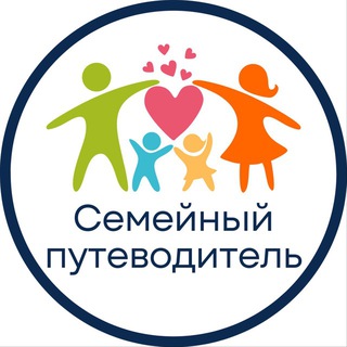 TravelFamilyGuide