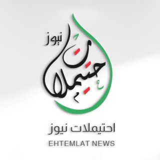 أبو حيان الحر 🇸🇾