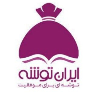دانلود گام به گام و جزوه و نمونه سوالات امتحانی