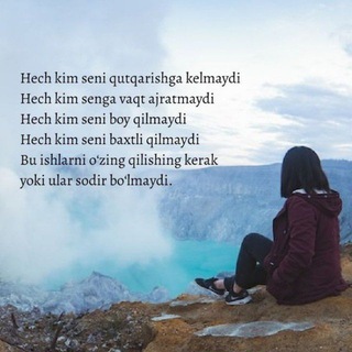 Sehrli soʻzlar