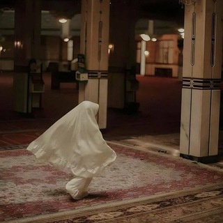 مُطمئِنةَ .