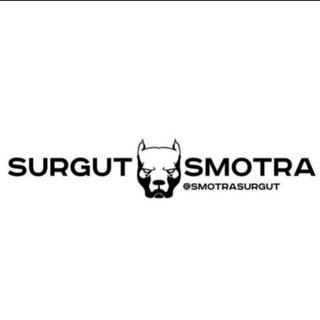 Smotra