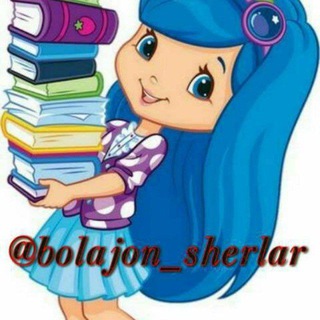 🐦‍🔥BOLAJON SHERLARI