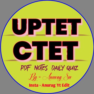 CTET 2026 // CTET UPTET SUPERTET