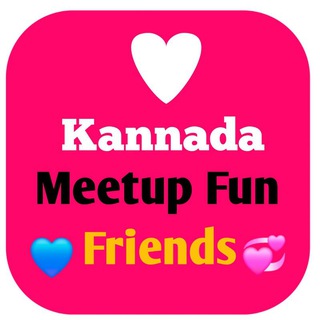 Kannada Real Meetup Fun💥💋