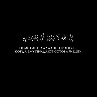 ingslf